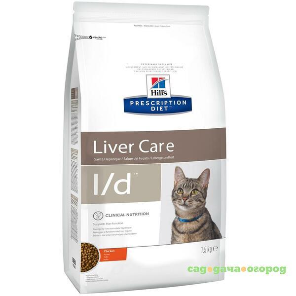 Фото l/d Liver Care