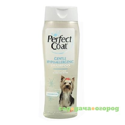 Фото Perfect Coat