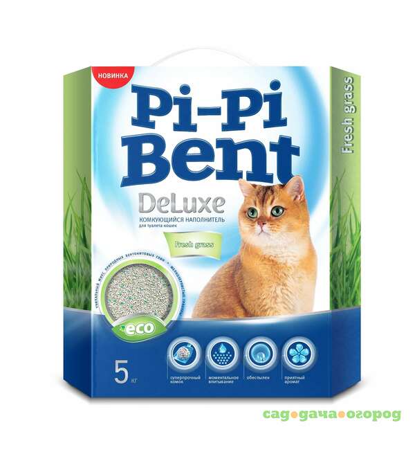 Фото Комкующийся наполнитель Pi-Pi-Bent  DeLuxe Fresh Grass