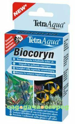 Фото Biocoryn