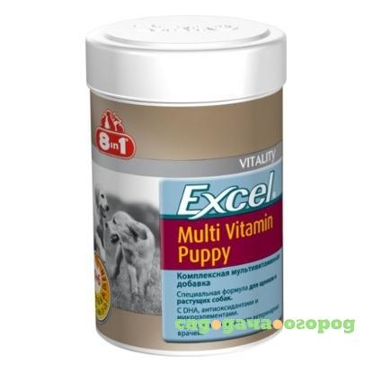 Фото Excel Multi Vitamin Puppy