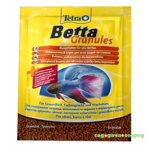 Фото Betta Granules