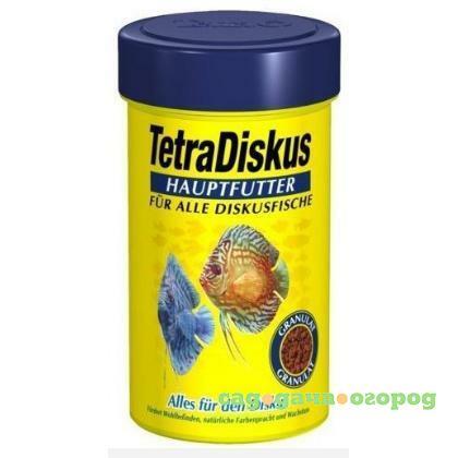 Фото Discus Granules