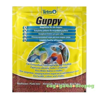 Фото Guppy Flakes Sachet