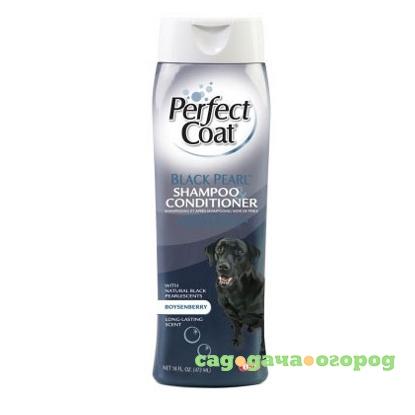 Фото Perfect Coat