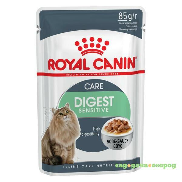 Фото Royal Canin Digest Sensitive