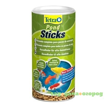 Фото Pond Sticks