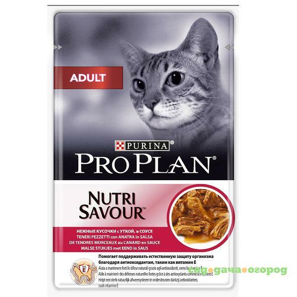 Фото Pro Plan Nutri Savour Adult Duck