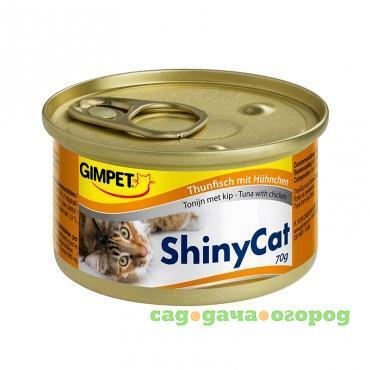 Фото ShinyCat