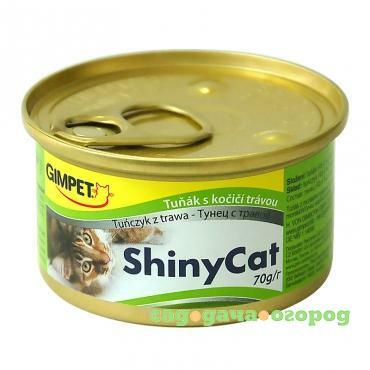 Фото Gimpet Shiny Cat