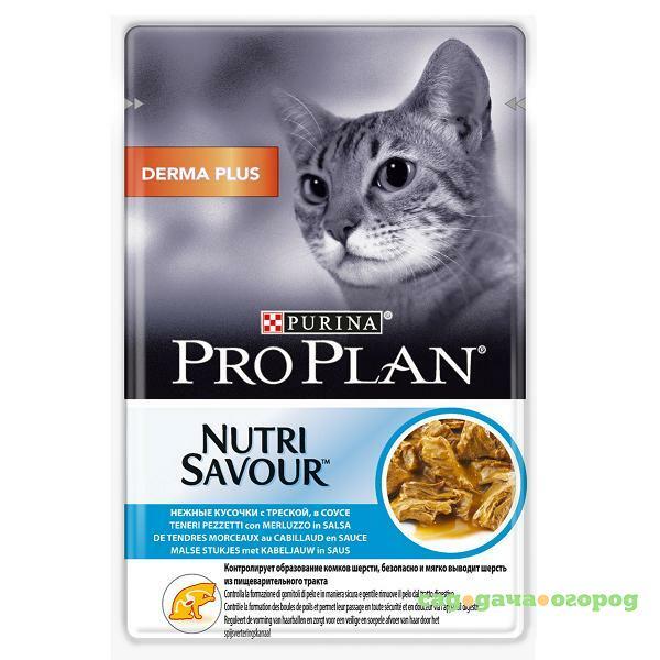 Фото Pro Plan Nutri Savour Derma Plus