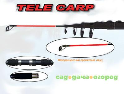 Фото Удилище карповое телескопическое Siweida Tele Carp