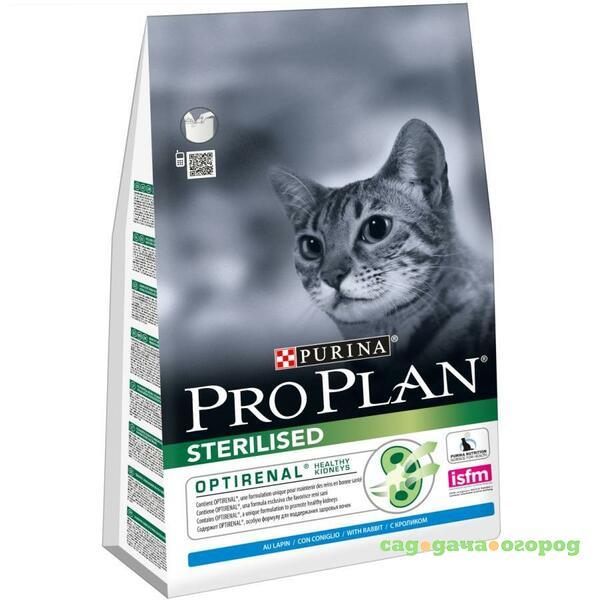 Фото Pro Plan Sterilised Rabbit