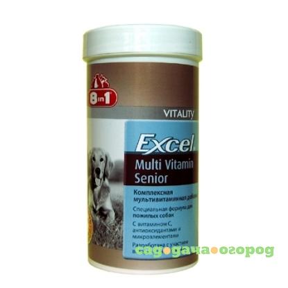 Фото Excel Multi Vitamin Senior