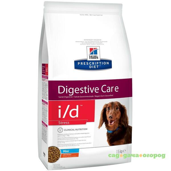 Фото i/d Stress Mini Digestive Care