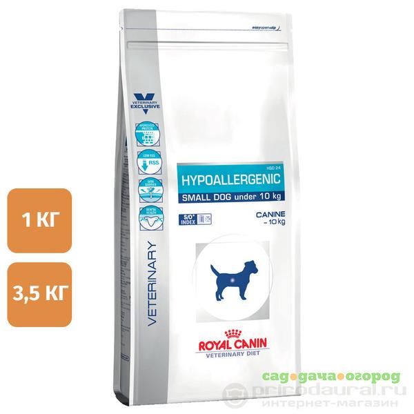 Фото Royal Canin Hypoallergenic Small Dog