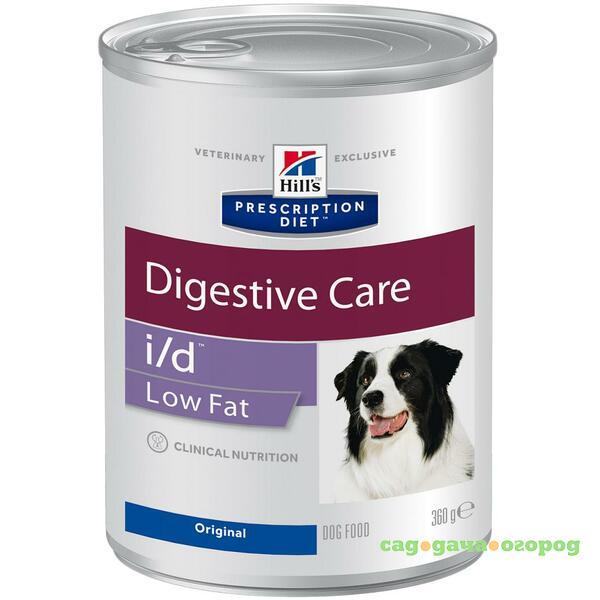 Фото i/d Low Fat Digestive Care