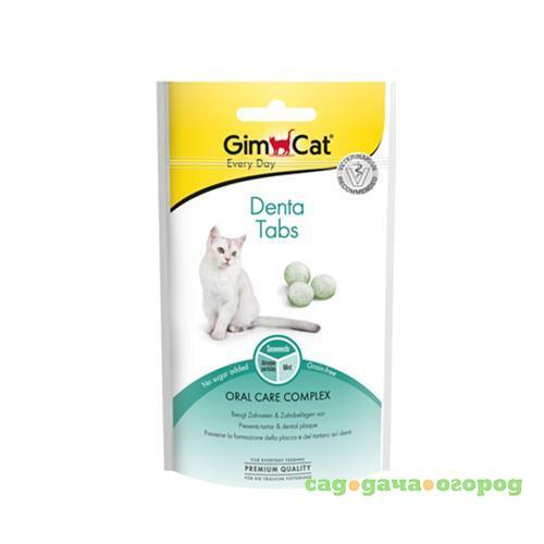 Фото Gimcat Denta