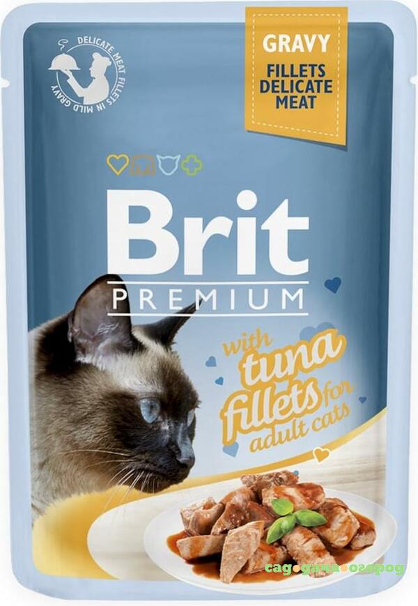 Фото Brit Premium Tuna Fillets Gravy