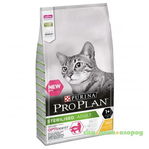 Фото Сухой корм Purina Pro Plan Sterilised