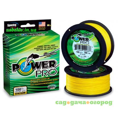 Фото Power Pro