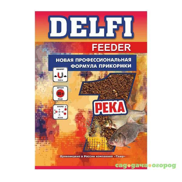 Фото Feeder река