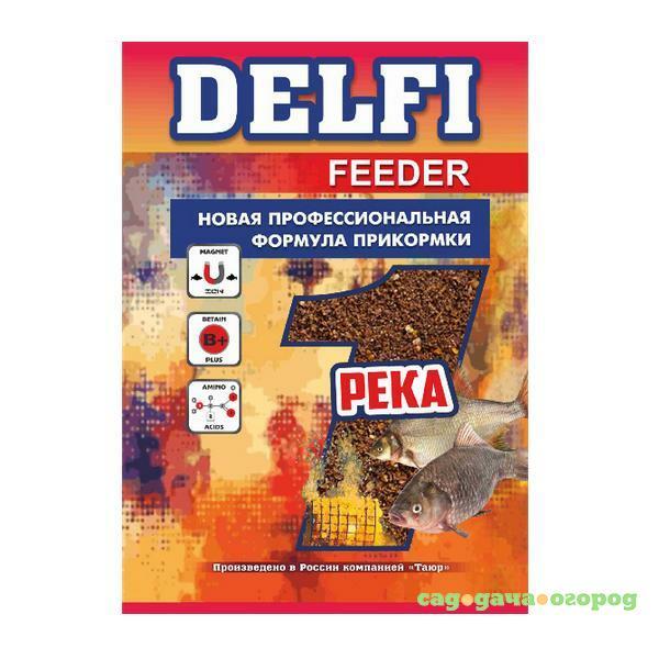 Фото Feeder река