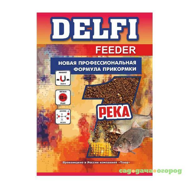 Фото Feeder река