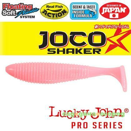 Фото JOCO SHAKER