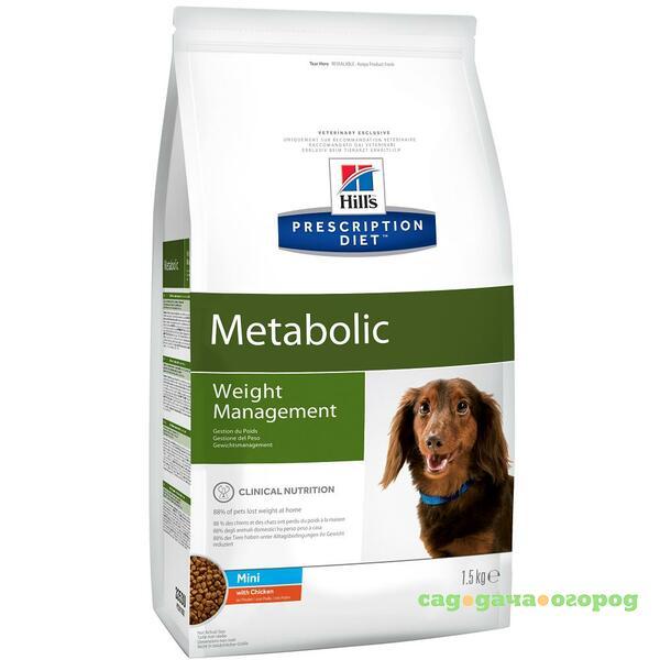 Фото Metabolic Weight Management