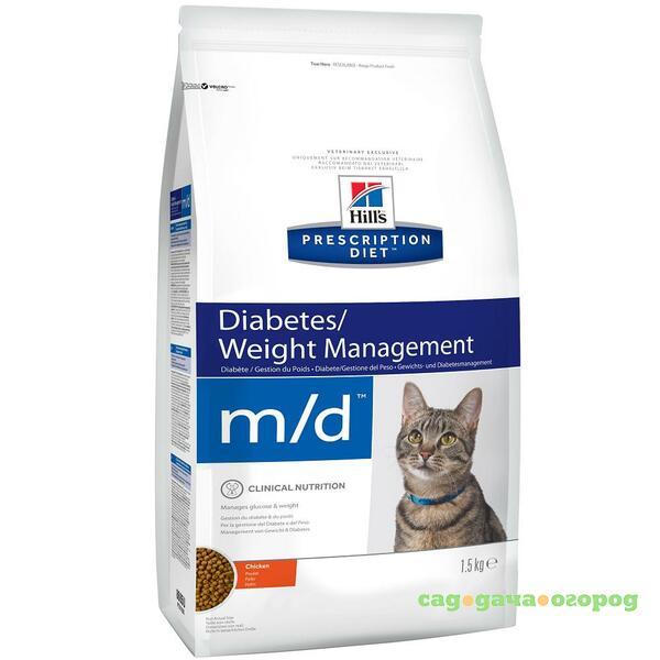 Фото m/d Diabetes/Weight Management