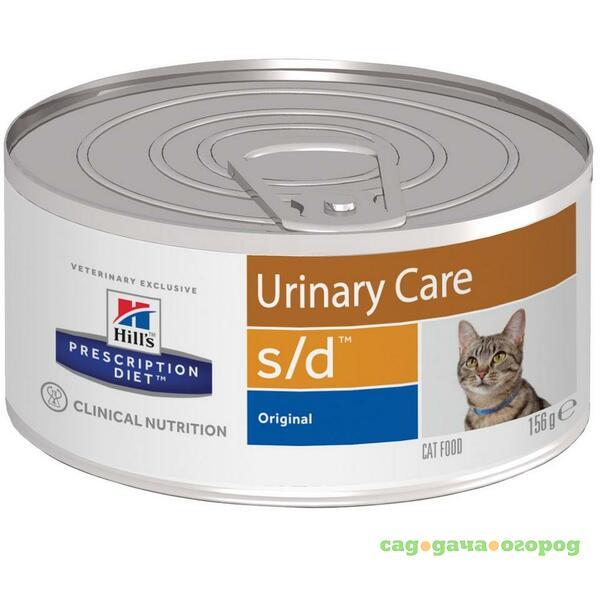 Фото s/d Urinary Care