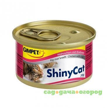 Фото ShinyCat