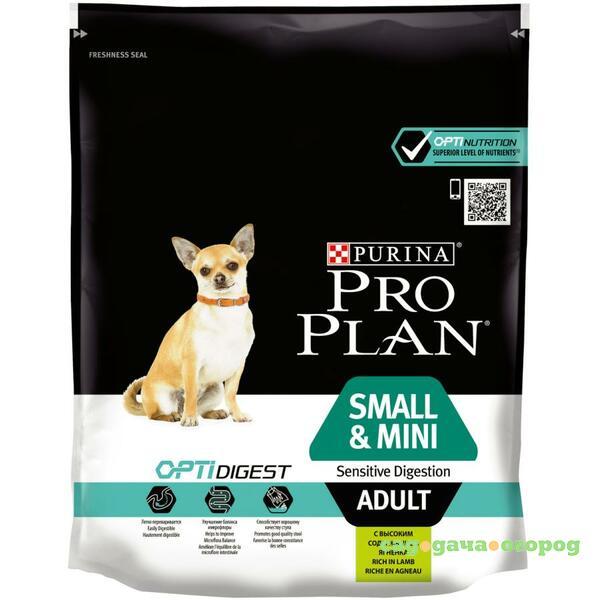 Фото Pro Plan Small&Mini Adult Sensitive Digestion Lamb