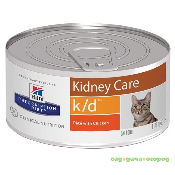 Фото k/d Kidney Care