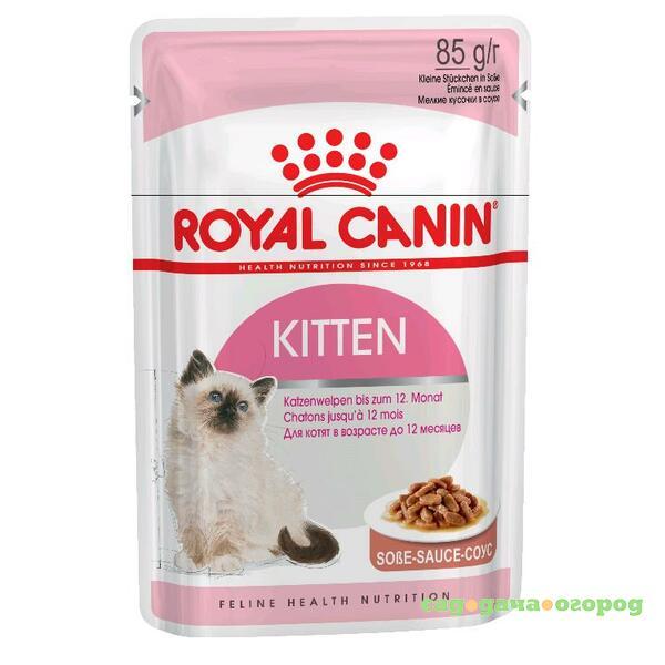 Фото Royal Canin Kitten Instinctive Gravy