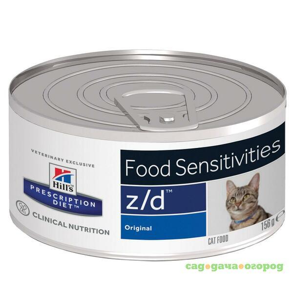 Фото z/d Food Sensitivities