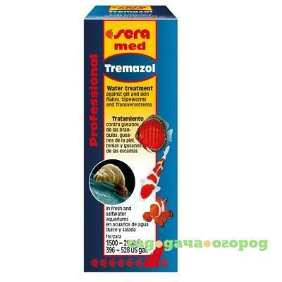 Фото Tremazol