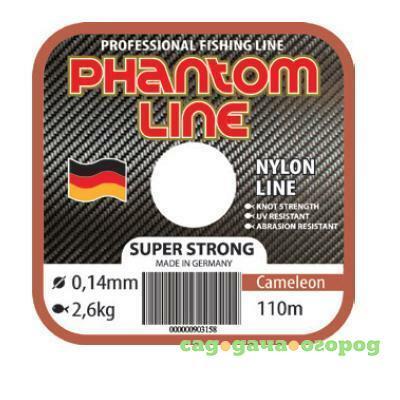 Фото Phantom Line Super Strong cameleon