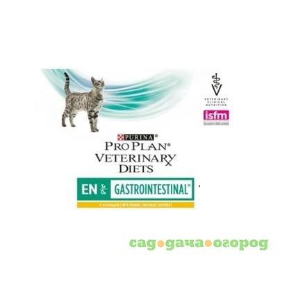 Фото Purina Pro Plan EN ST/OX Gastrointestinal