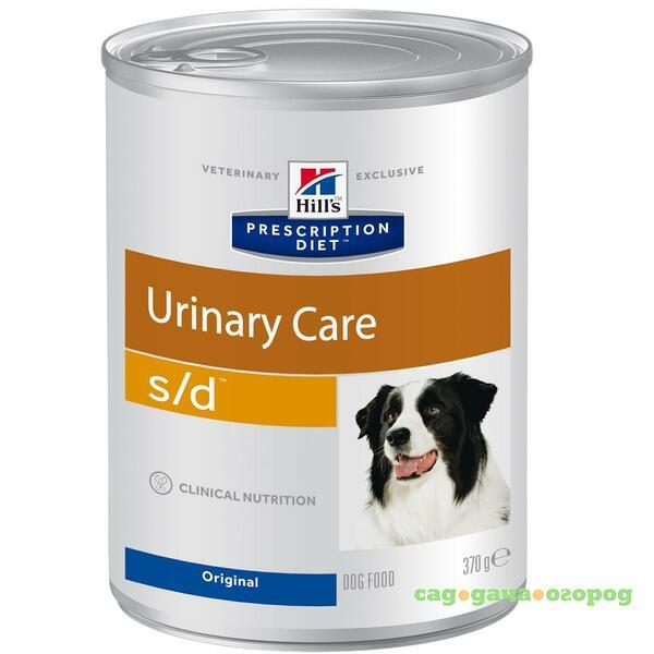 Фото s/d Urinary Care