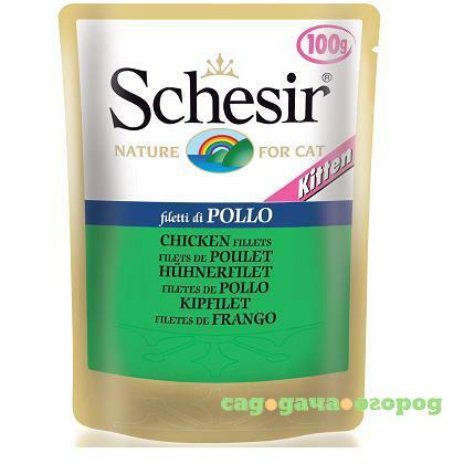 Фото Schesir Pollo