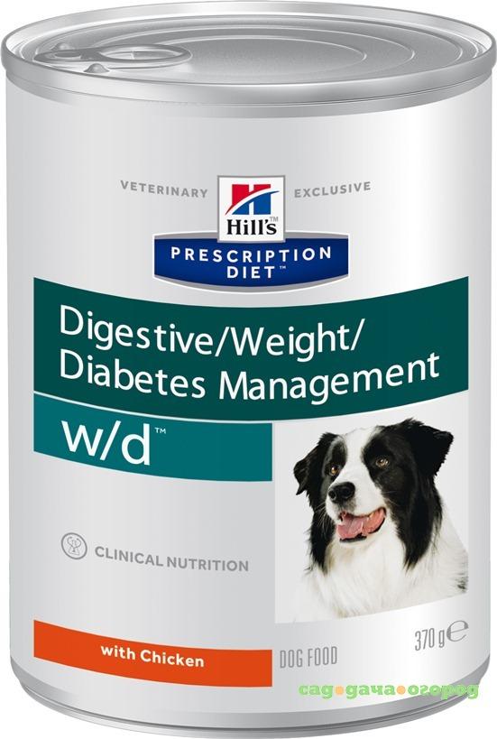 Фото w/d Digestive/Weight Management