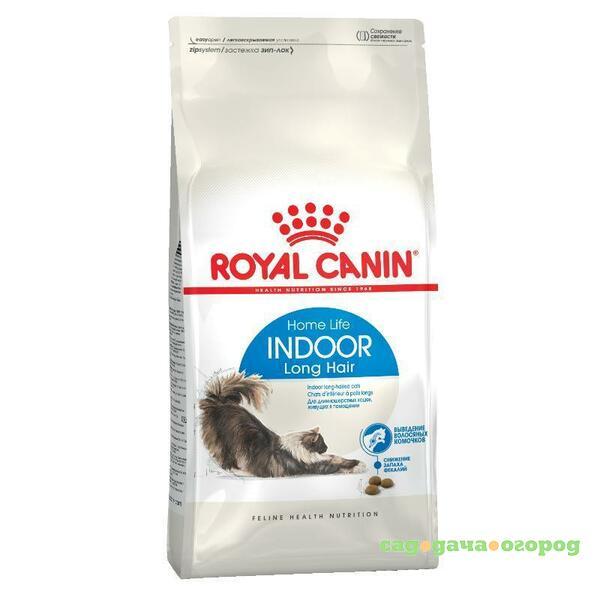 Фото Royal Canin Indoor Long Hair