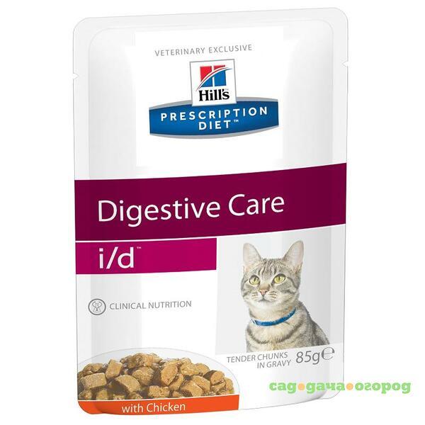 Фото i/d Digestive Care