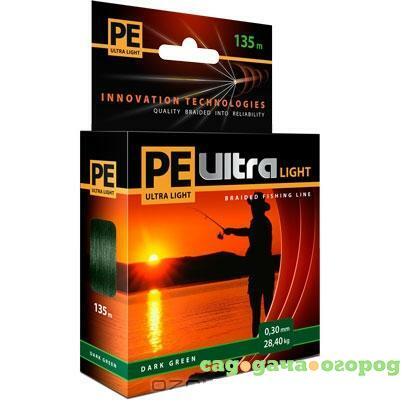 Фото Pe Ultra Light