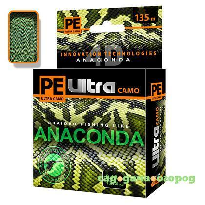 Фото PE Ultra ANACONDA CAMO