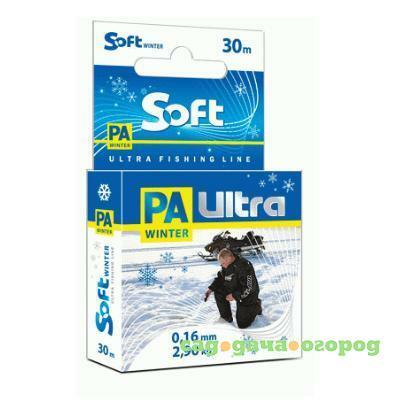 Фото PA Ultra Soft