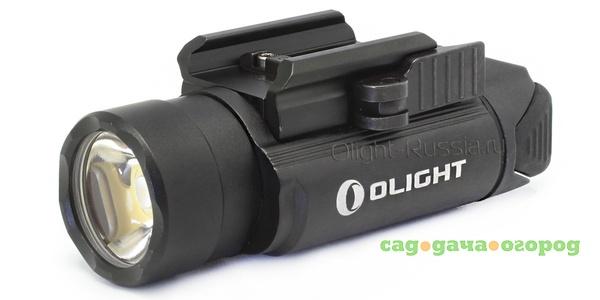 Фото Тактический фонарь Olight PL-2 Valkyrie Cree XHP35 HI