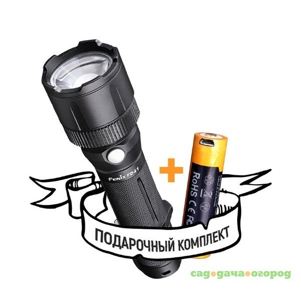 Фото Фонарь Fenix FD41 Cree XP-L HI с аккумулятором